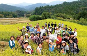 久留女木の棚田