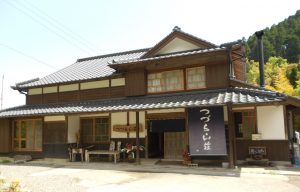 つづら山荘