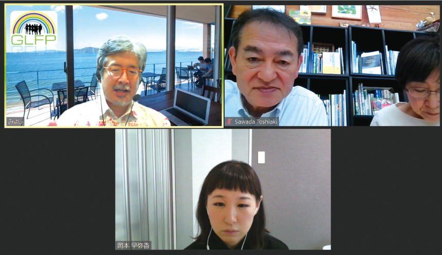 webビデオツールでリモート会議