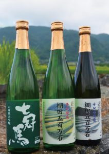 棚田五百万石簸上清酒