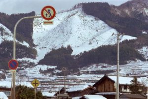 「福井県敦賀市の南部」　撮影者：北出公洋　撮影地：福井県敦賀市の南部 　撮影日：1977年1月