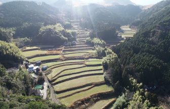 天間(1)